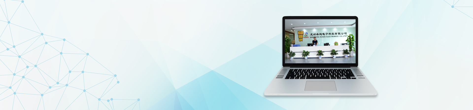 深圳市888腾博会电子科技有限公司