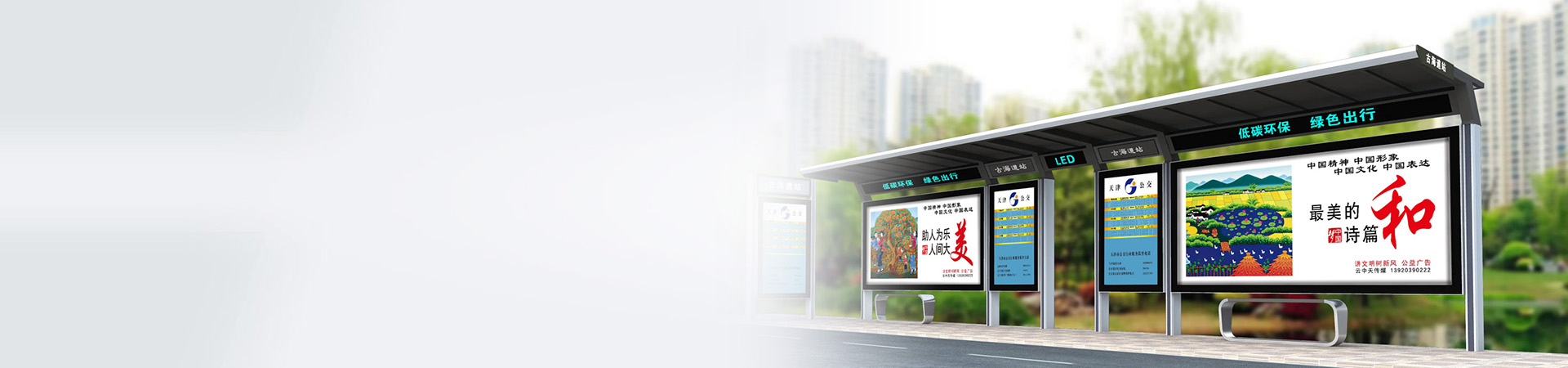 深圳市888腾博会电子科技有限公司